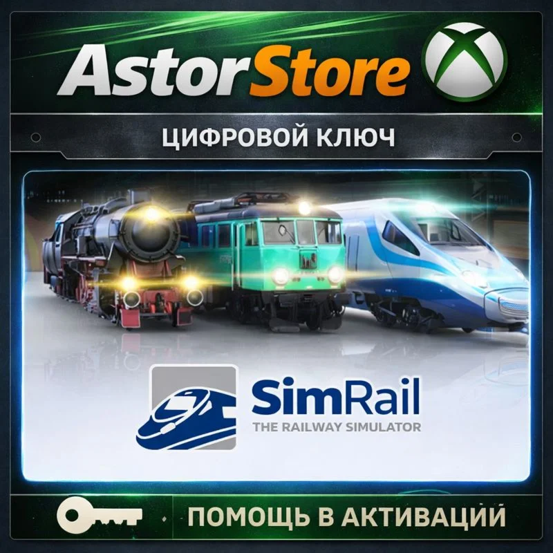SimRail - The Railway Simulator XBOX X|S PC KEY NOW