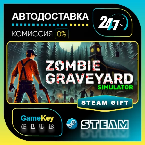 Zombie Graveyard Simulator / STEAM GIFT / Выбор стран
