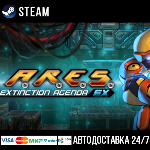 A.R.E.S. Extinction Agenda EX СТИМ Steam Gift