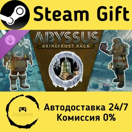  Abyssus - Brinefrost Pack ???? Steam Gift РФ/КЗ/др. 