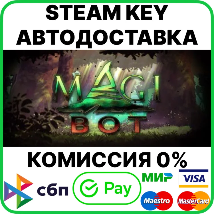 Magibot [Steam Key/RU+CIS]