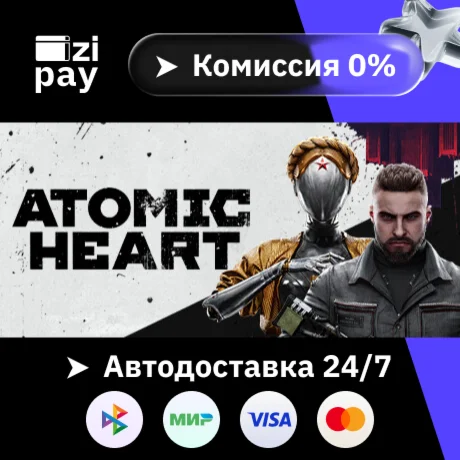 Atomic Heart - Premium Edition гифт МИР кроме СНГ