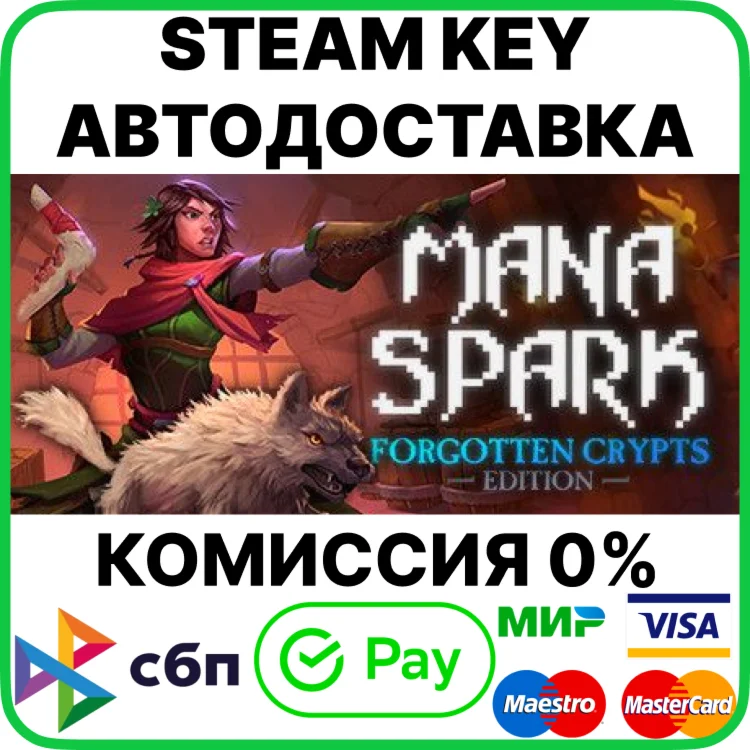 Mana Spark [Steam Key/RU+CIS]
