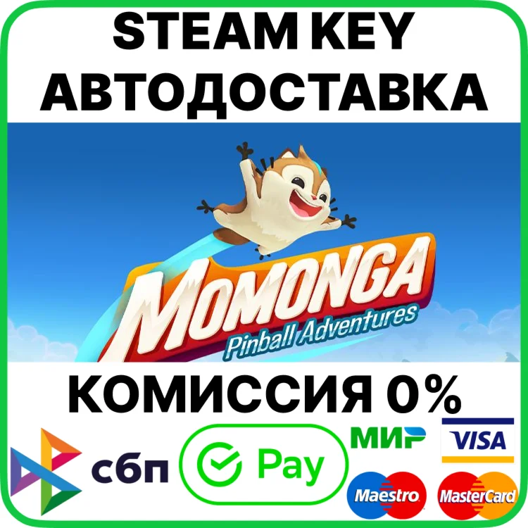 Momonga Pinball Adventures [Steam Key/RU+CIS]