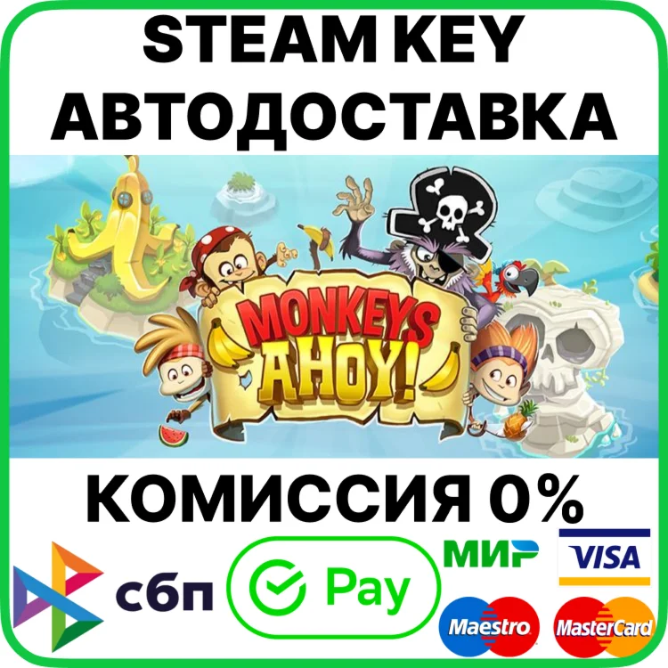 Monkey Ahoy [Steam Key/RU+CIS]