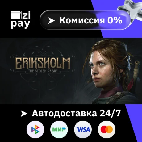 Eriksholm: The Stolen Dream гифт авто РФ+МИР