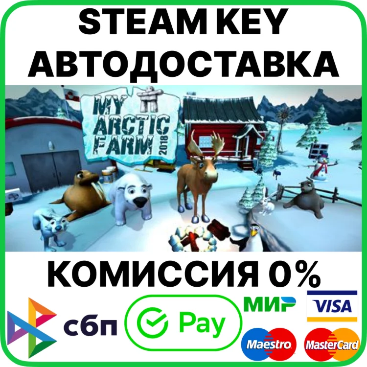 My Arctic Farm [Steam Key/RU+CIS]