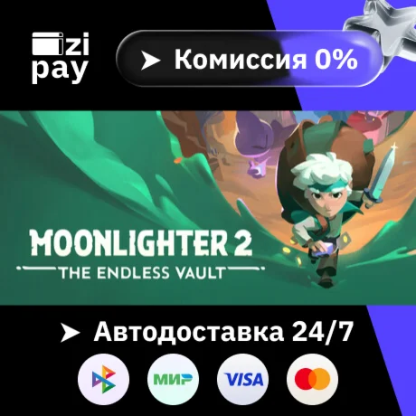 Moonlighter 2: The Endless Vault гифт авто РФ+МИР