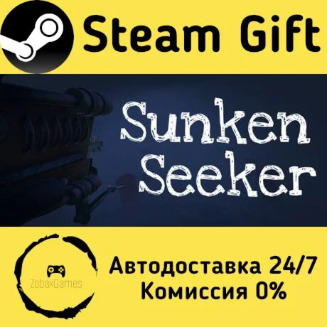  Sunken Seeker ???? Steam Gift РФ/КЗ/др.  Автодоставка
