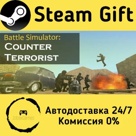  Battle Simulator: Counter Terrorist ???? Steam Gift