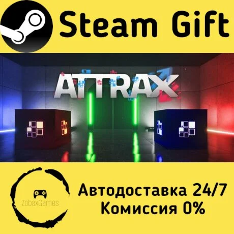  Attrax ???? Steam Gift РФ/КЗ/др.  Автодоставка