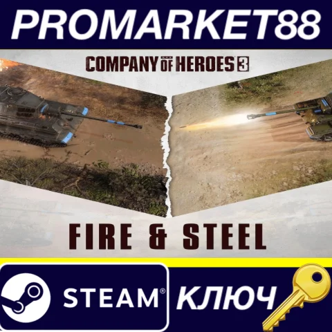 Company of Heroes 3 - Fire & Steel DLC EU Steam КЛЮЧ