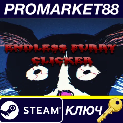 Endless Furry Clicker Steam КЛЮЧ GLOBAL