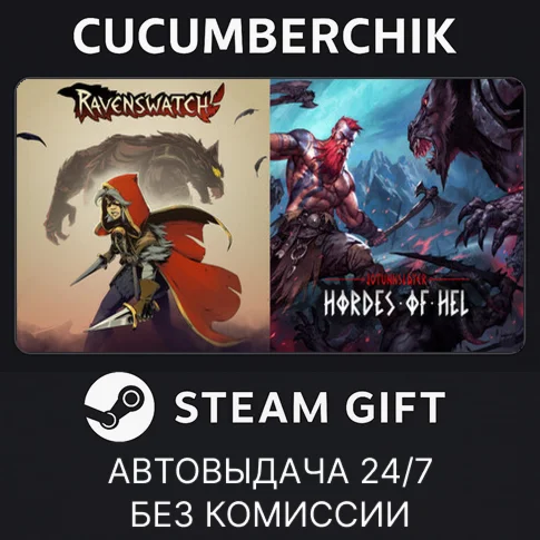 Jotunnslayer & RavenswatchSTEAM GIFT AUTORU+МИР