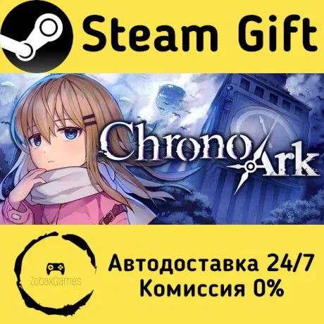  Chrono Ark ???? Steam Gift РФ/КЗ/др.  Автодоставка