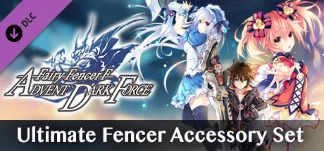Fairy Fencer F ADF Ultimate Fencer Accessory Set (DLC)