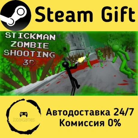  Stickman Zombie Shooting 3D ???? Steam Gift