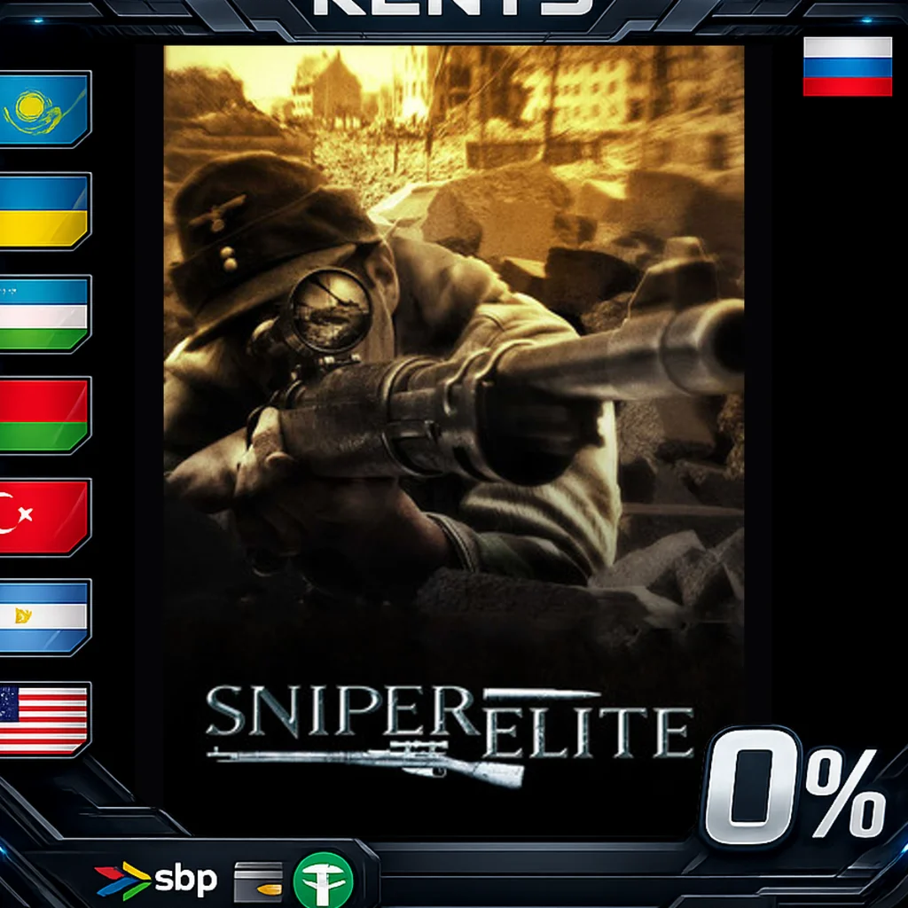 Sniper Elite - Steam Gift