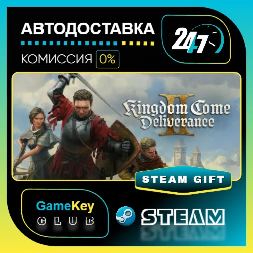 Kingdom Come: Deliverance II / STEAM GIFT / Выбор стран
