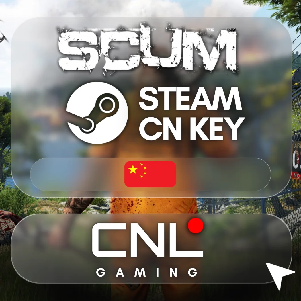 SCUM (STEAM/CN) KEY
