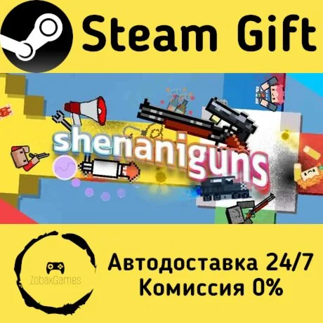  Shenaniguns ???? Steam Gift РФ/КЗ/др.  Автодоставка