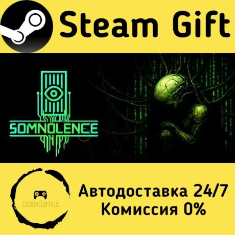  Somnolence ???? Steam Gift РФ/КЗ/др.  Автодоставка
