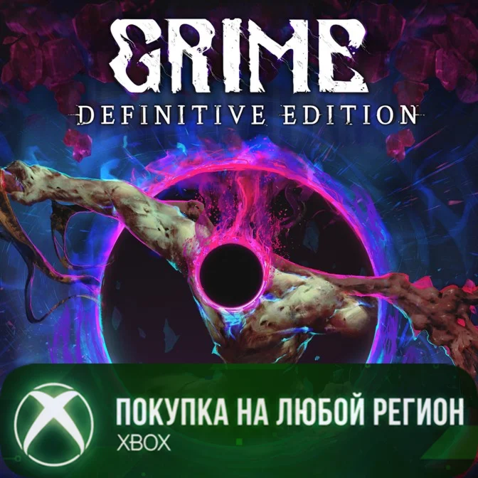 GRIME XBOX На Любой Регион