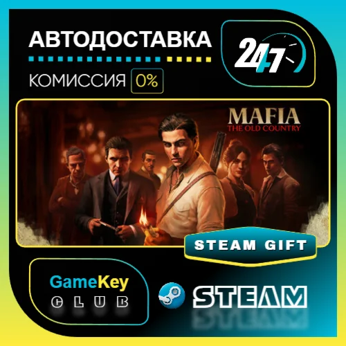 Mafia: The Old Country Deluxe Edition / STEAM GIFT