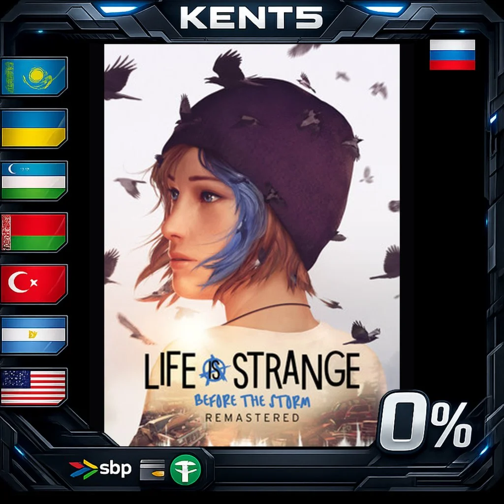 Life is Strange Remastered Collection - Steam Gift