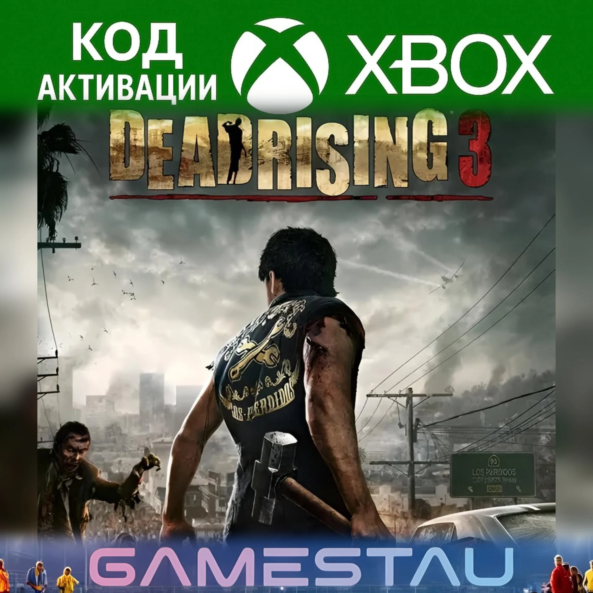 Dead Rising 3: Apocalypse Edition | XBOX ONE/X/S | КЛЮЧ