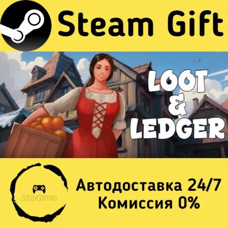  Loot & Ledger ???? Steam Gift РФ/КЗ/др.  Автодоставка