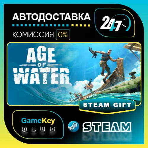Age of Water - Gold Edition / STEAM GIFT / Выбор стран