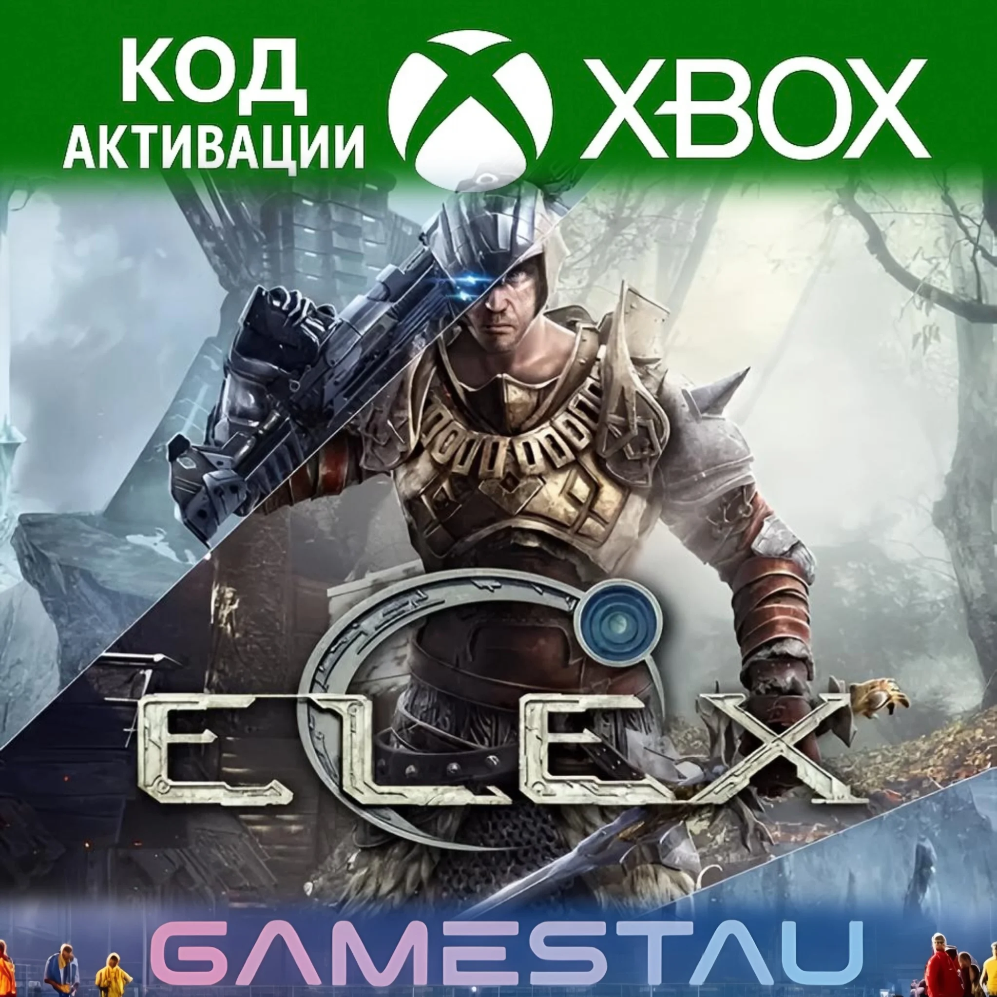 ELEX | XBOX ONE/SERIES X/S | КЛЮЧ