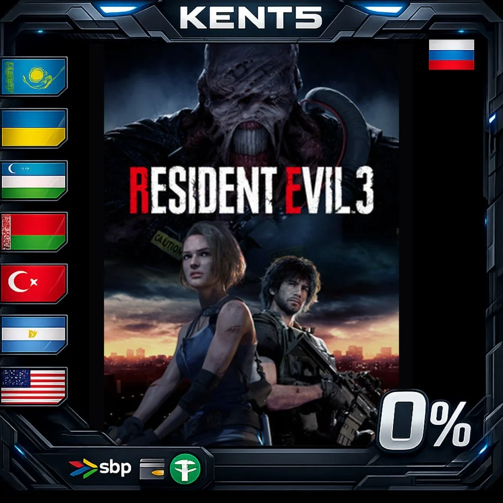 Resident Evil Remake Trilogy - Steam Gift
