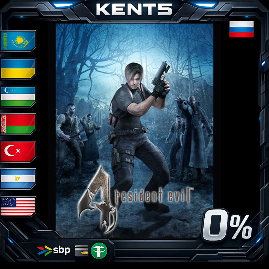 Resident Evil Revelations - Steam Gift