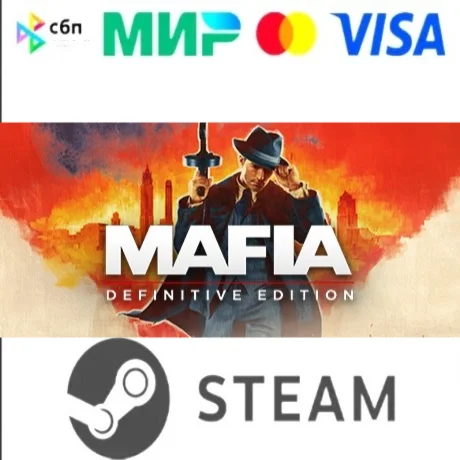 Mafia: Definitive Edition I STEAM GIFT I АВТОВЫДАЧА