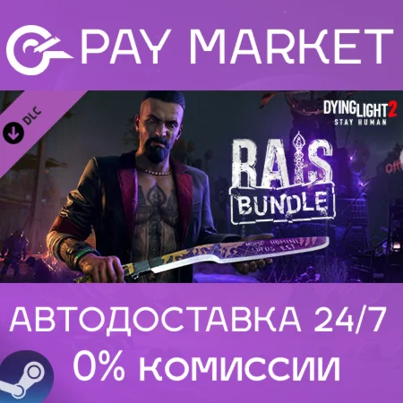 ️Dying Light 2 - Rais Skin Bundle | АВТО RU Steam gift
