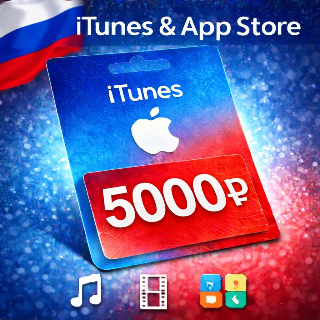 Подарочная карта 5000 (РУБ) AppStore iTunes Россия