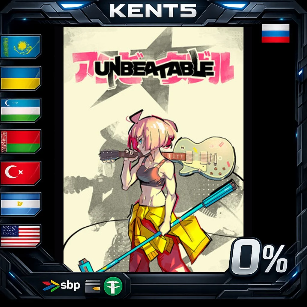 UNBEATABLE - Steam Gift