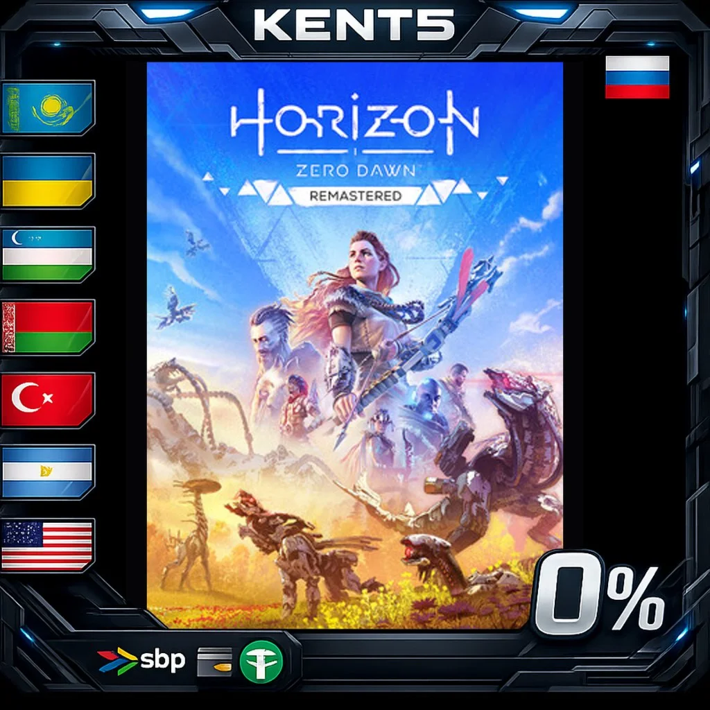 Horizon Zero Dawn™ Remastered - Steam Gift