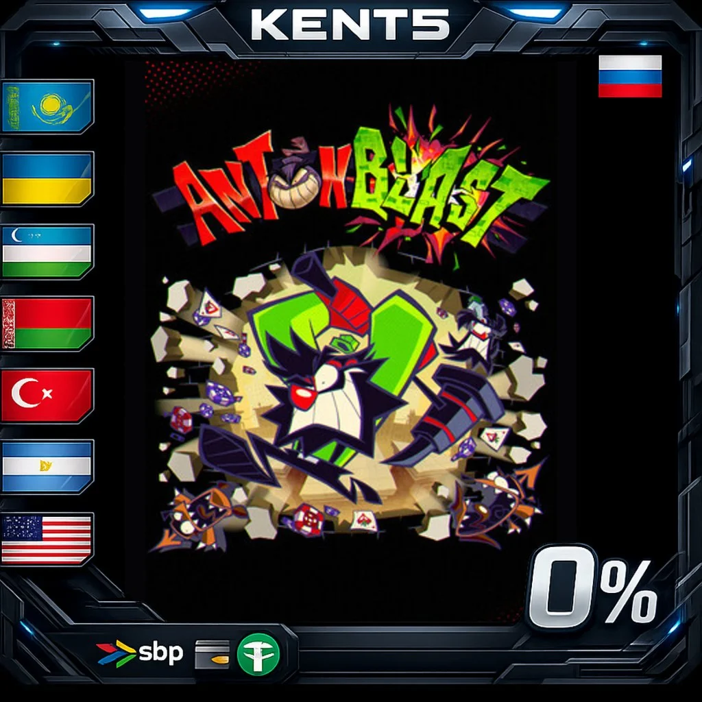 Antonblast - Steam Gift