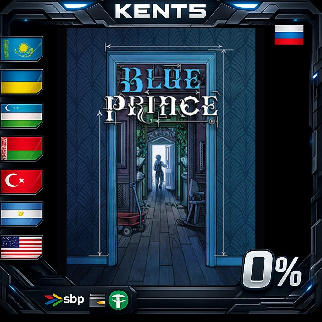 Blue Prince - Steam Gift