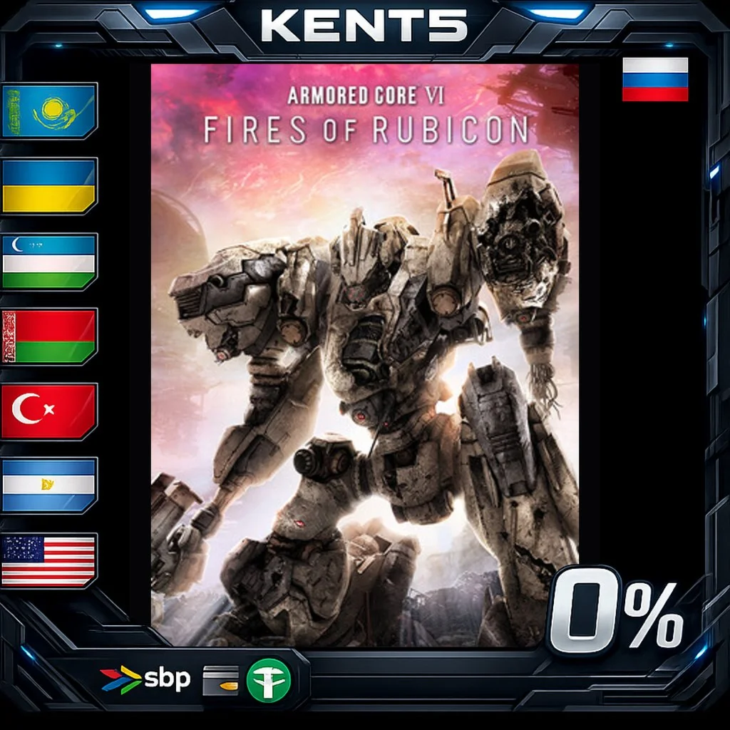 ARMORED CORE VI FIRES OF RUBICON Standard Edition - Ste