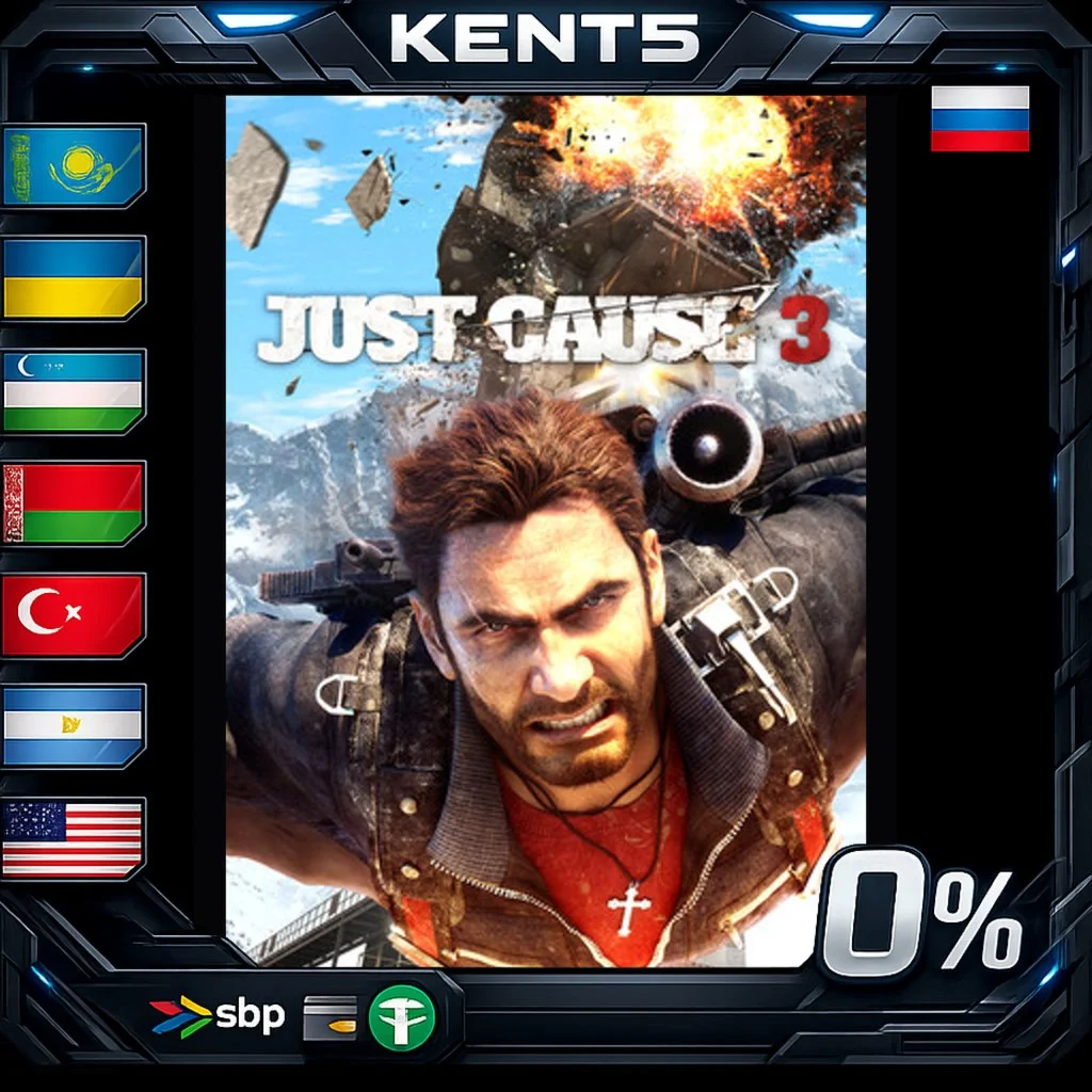 Just Cause 3 - Steam Gift