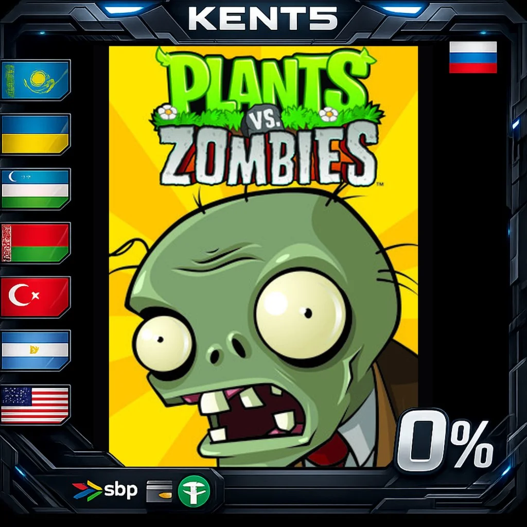 Plants vs. Zombies GOTY Edition - Steam Gift