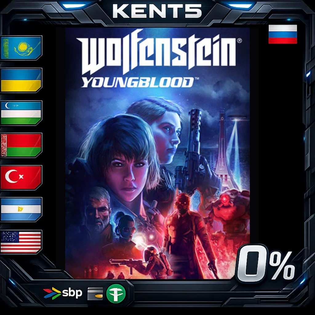 Wolfenstein: Youngblood Deluxe - Steam Gift