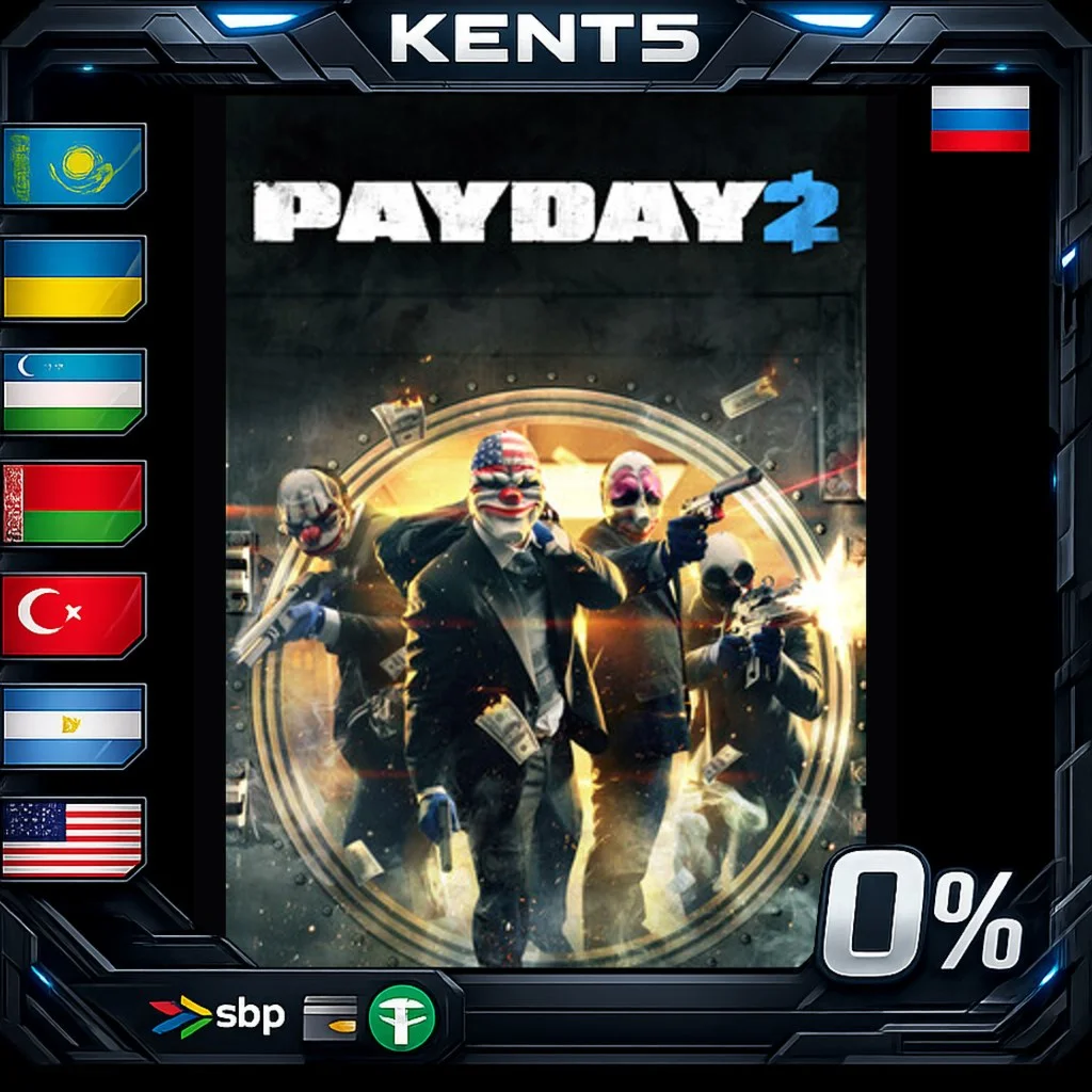 PAYDAY 2 - Steam Gift