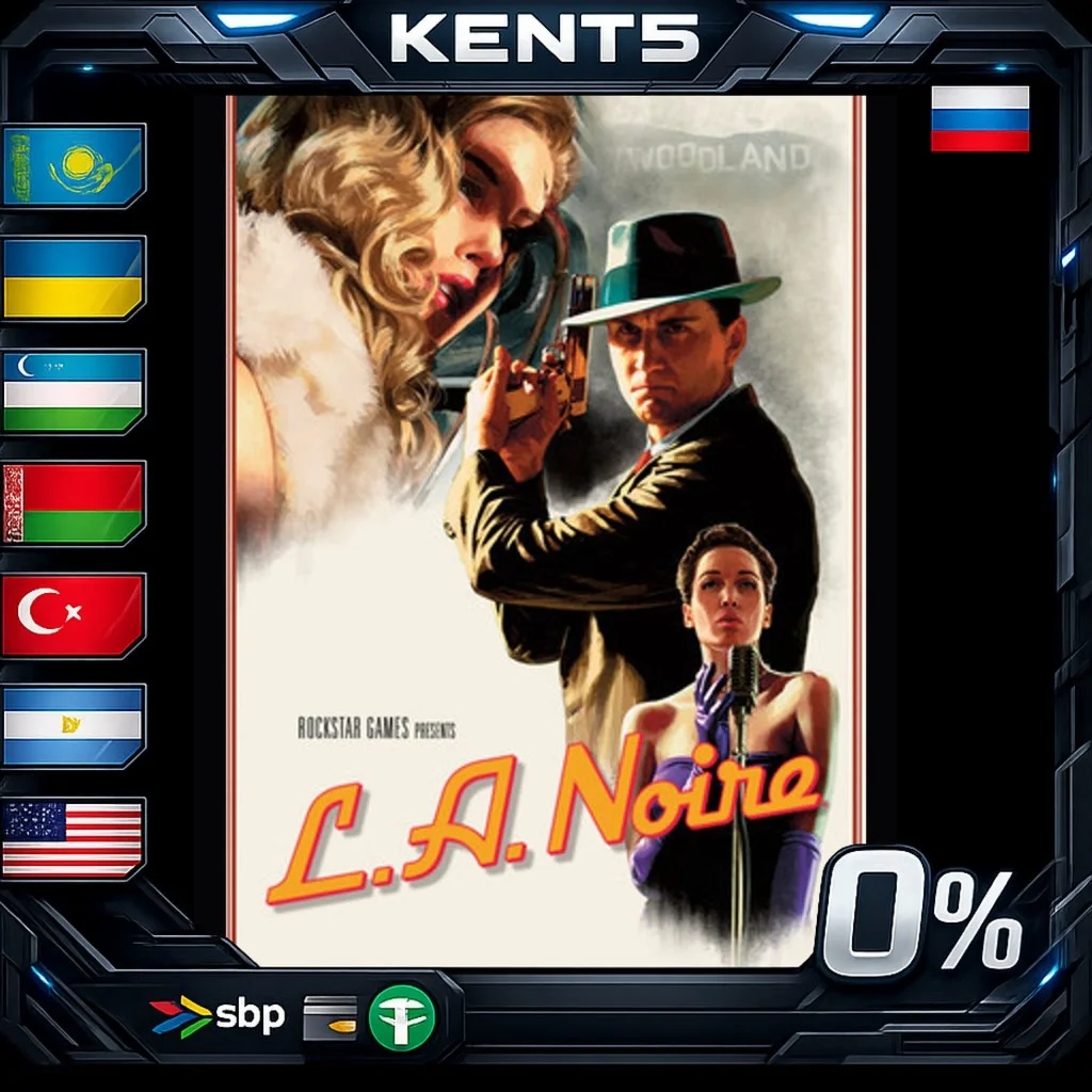 L.A. Noire - Steam Gift