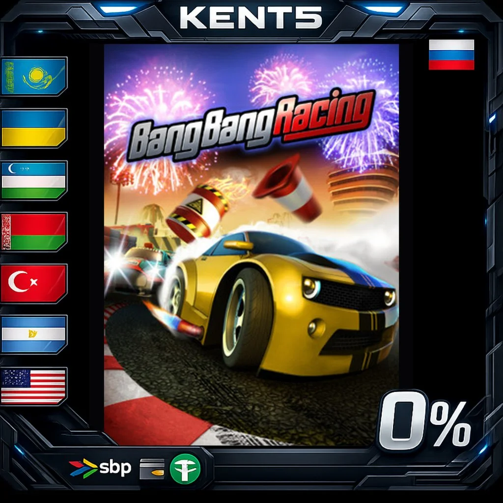 Bang Bang Racing - Steam Gift