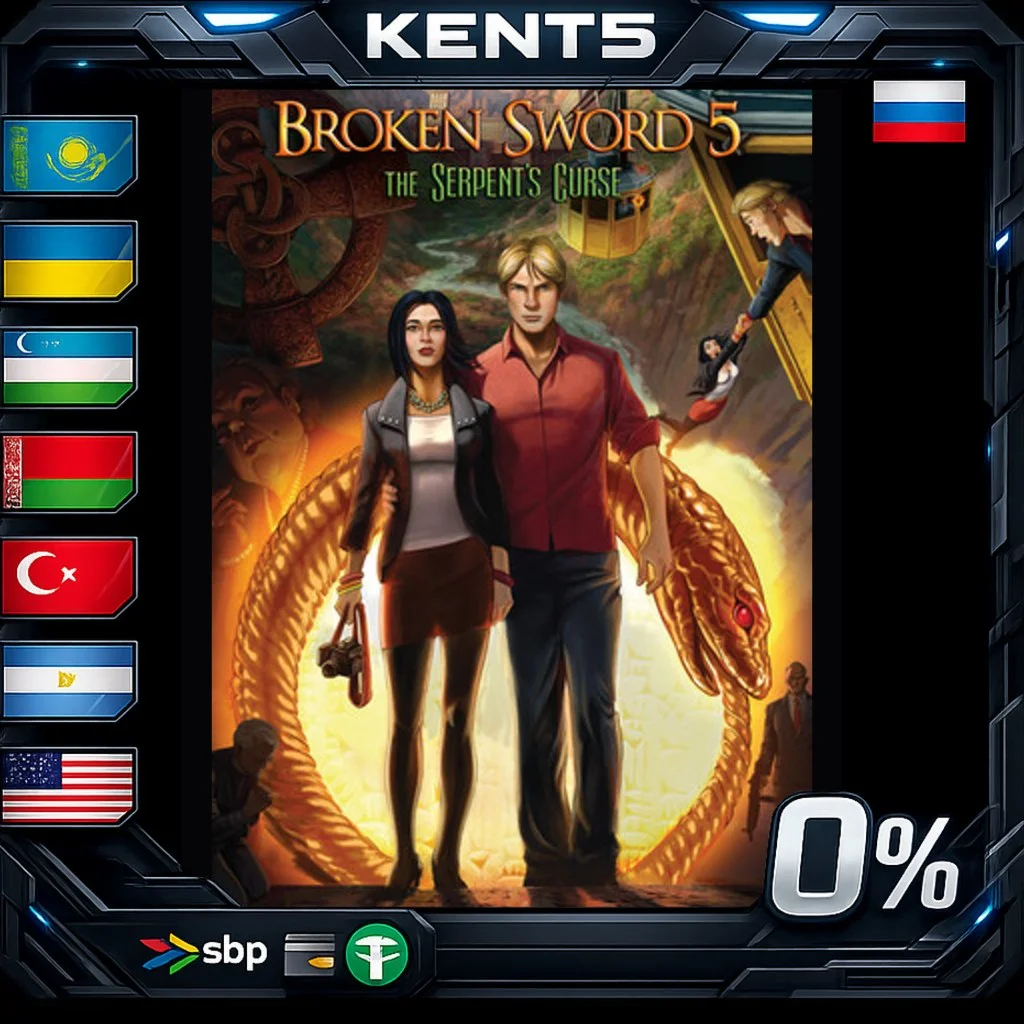 Broken Sword 5 - the Serpent's Curse - Steam Gift